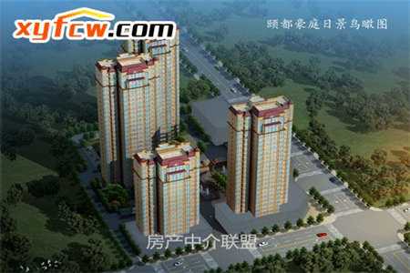 城东怡东花园3室2厅1卫111.2m2精装修