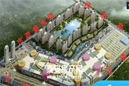 世尊华府3室2厅2卫90万117m2精装修出售